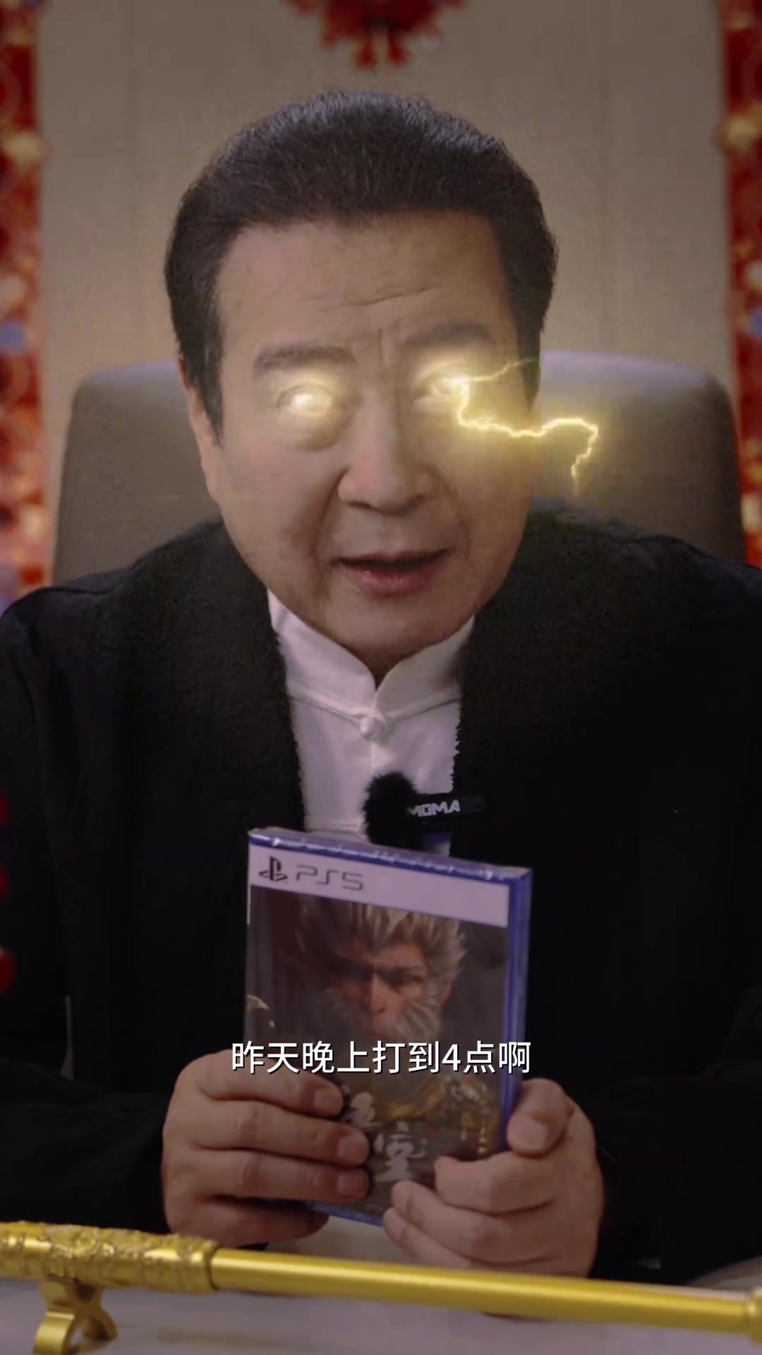 mk体育官方网站入口《人民的名义》