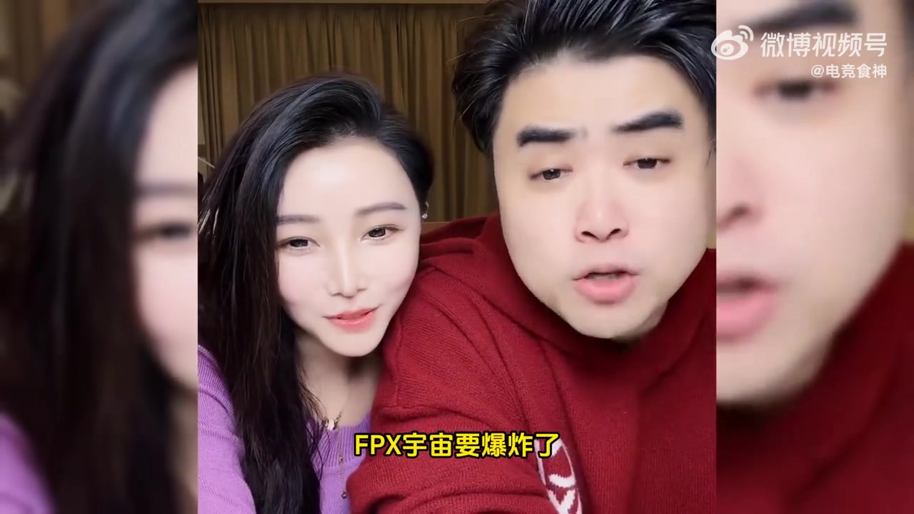 mk体育app官网朱开：IG还能输FPX？包赢！RNG要赢NIP目前来说不可能