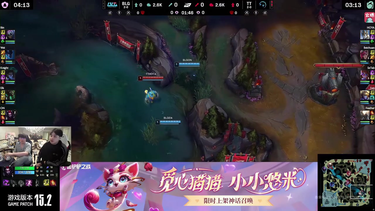 mk体育官方网站入口姿态看ELK老鼠火力全开狂砍15杀战胜TT：ELK要拯救BLG！