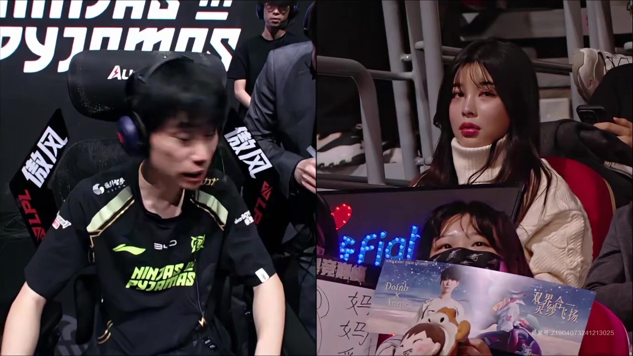 mk体育平台网页版入口导播是懂得呀！Doinb在舞台上奋战 妻子糖小幽在台下应援