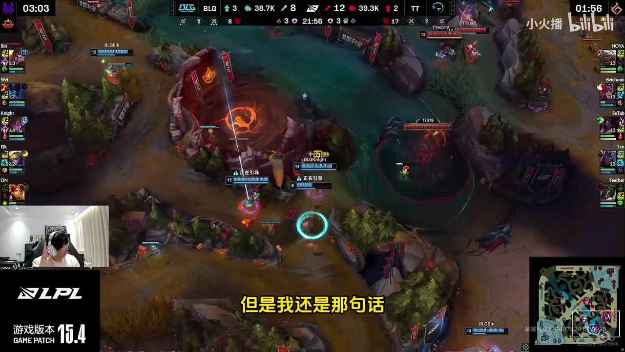 mk体育app官网Ning：iG玩的问题不大BP问题挺大，专业人士应该都这么认为